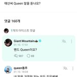 아 진짜 새<b>학기</b>너무힘들어