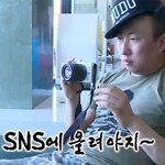 나 아는애 중에 약간 길티인 애 있음