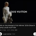 [스키즈] 좋아용복