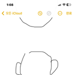 근데 왜 <b>땅콩</b>형이 사각턱보톡스하면 안 좋다는 거야