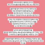 아이<b>랜드</b>2가 이정도인데