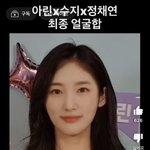 [댓글부탁해] 나 중<b>안부</b>길이 이정도인데 긴거?