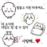 [드루와] ㅋㅅ 이거 있잖아