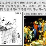 15 18, 유튜브 교회 #활공교회, <b>설교</b>원본-BAND: 활공교회)