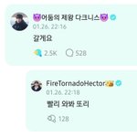 이 <b>임티</b>는 무슨 폰임?