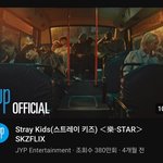 설정이 신기할정도로 닮은 <b>제</b><b>베</b>원 자컨과 스키즈 자컨