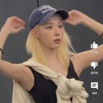 윈터<b>준나</b>예쁘다