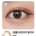 [댓글부탁해] <b>졸사</b>찍을때 렌즈