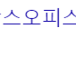 듄: 파트2 가 난리날 수 밖에 없는 이유