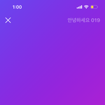 동아리랑 <b>진로</b> 어케 엮어야할까