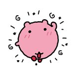 근데 대학겨 밥약하면 <b>뭔</b><b>얘기</b>함:….?
