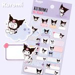 고3인데 교과서에 여기에 이름 써서 붙이고 다니면 <b>잼민</b>이 스럽냐