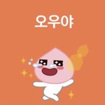 한서희가 팬 <b>여럿</b> 탈덕하게해주네