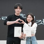 이세영X사카구치 켄타로 '사랑 후에 오는 것들', <b>대본</b> 리딩