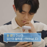 혈육이 0표를 받았을 때