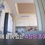 배우 <b>신승환</b> 두 딸들 넘 야무지다 ㅎ