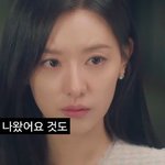 <b>재벌</b>녀를 돈으로 꼬시는 남자