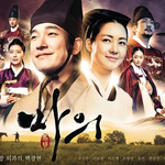 연기대상 받고 죄책감 느꼈다는 <b>조승우</b>