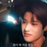 슴 <b>입사</b>하고 원빈이 부모님한테 전화 걸은 이유