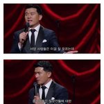 <b>서양인</b>들 뼈 때리는 스탠딩 개그