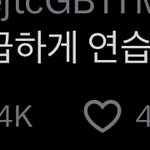 트위터 들어갔는데 개꿀<b>잼</b>이뉴