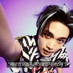 i <b>wanna</b> dash i <b>wanna</b> dash