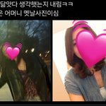 앤톤 연애라고 어<b>그</b>로 끌지<b>마</b>