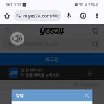 얘드라 이렇게 뜨면