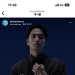 이진욱 등장씬 갱신한 것 같은데?ㅎ