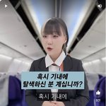 이여자 <b>히밥</b> 아님??