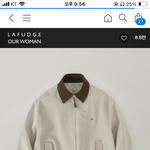 이 옷 둘중에 골라주라