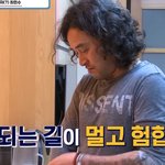 유투브 보다가 또울어요..