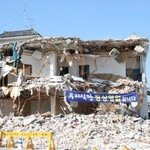 진짜 개<b>주옥</b>됐다