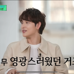 이거 임시완인데 <b>원빈</b> 닮지 않음?