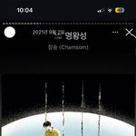 지금 내<b>상태</b>가 이럼