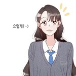 피라미드게임 웹툰 안 본 애들아