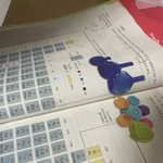 근데 이런 <b>주기</b>율표 꼭 외워야함?