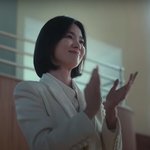 멋지다현<b>진아</b>