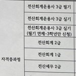 [꼭조언부탁] 방과후 뭐할까?