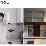 [<b>방탄소년단</b>] 커피광고였는줄