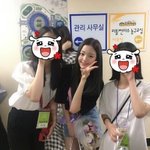 <b>원영</b>이 중딩때 친구들 너무 커엽다