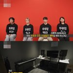 근데 하이브 사옥 <b>시설</b> 하나는 끝내주는 듯