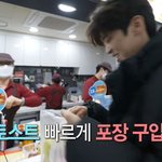 목포 사람들이 <b>혼밥</b>을 못하는 이유