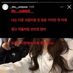 헐... ㄹㅇㅈ ...팬들 우짜냐