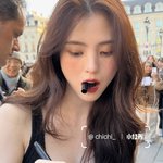 [드루와] 연예계 숨겨진 친목 개많은듯..<b>카리나현진</b>도