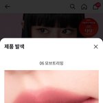 [드루와] 여름뮤트가을뮤트 미<b>지근</b>들아 얘네 사