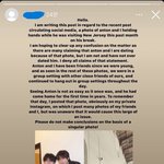 [<b>앤톤</b>] 라이즈 <b>앤톤</b> 열애설
