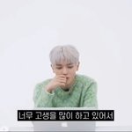 <b>옛날</b>에 어떤 선배가 라이즈한테