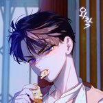 안유명한 개띵곡 ㅊㅊ좀