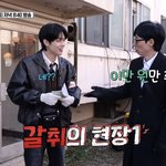 연준 <b>아파트</b> <b>404</b>